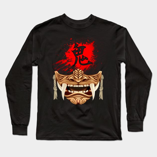 Gold Oni Mask - ゴート・オブ・ツシマ - Ghost of Tsushima Demon Mask Long Sleeve T-Shirt by SamInJapan